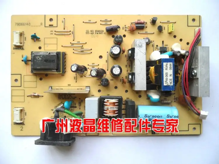 

Free Shipping>Original 100% Tested Work AL1516 AL1515 ILPI-017 490661400100R high voltage power supply board board