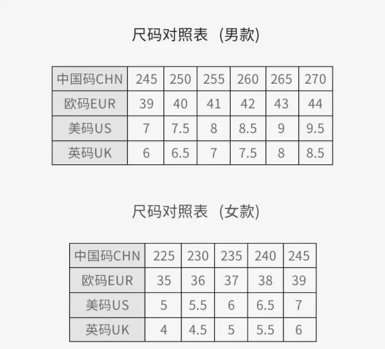 360截图20190524215545684