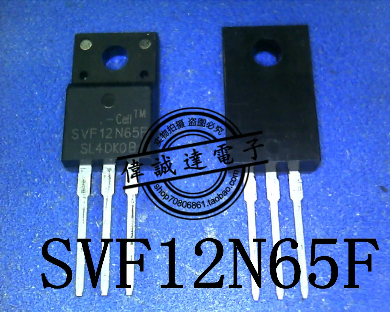 20Pcs SVD12N65F SVF12N65F TO-220F New | Обустройство дома