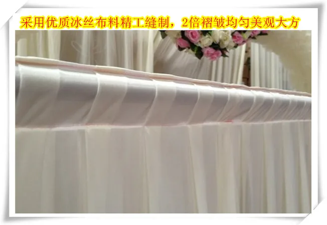 Фотофон для свадьбы желтого цвета с блестящими блестками 3*6 м|backdrop curtain|wedding backdrop