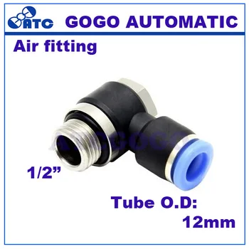 

GOGO 10pcs a lot T type 12mm 1/2 inch pneumatic fitting Hex connector, PH12-G04 push-pneumatic quick connector
