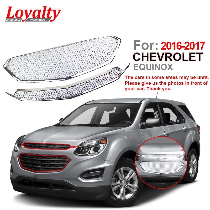 Buy Loyalty Accessories for 2016 2017 CHEVROLET