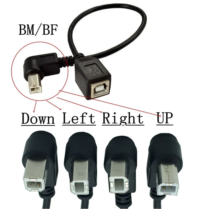 usb printer to computer cable