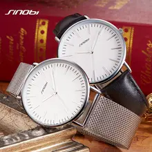 SINOBI 7.5MM Ultra-thin Dial Mens Watches Top Brand Luxury Genuine Leather Strap Quartz Watch Men Fashion Relogio Masculino L69