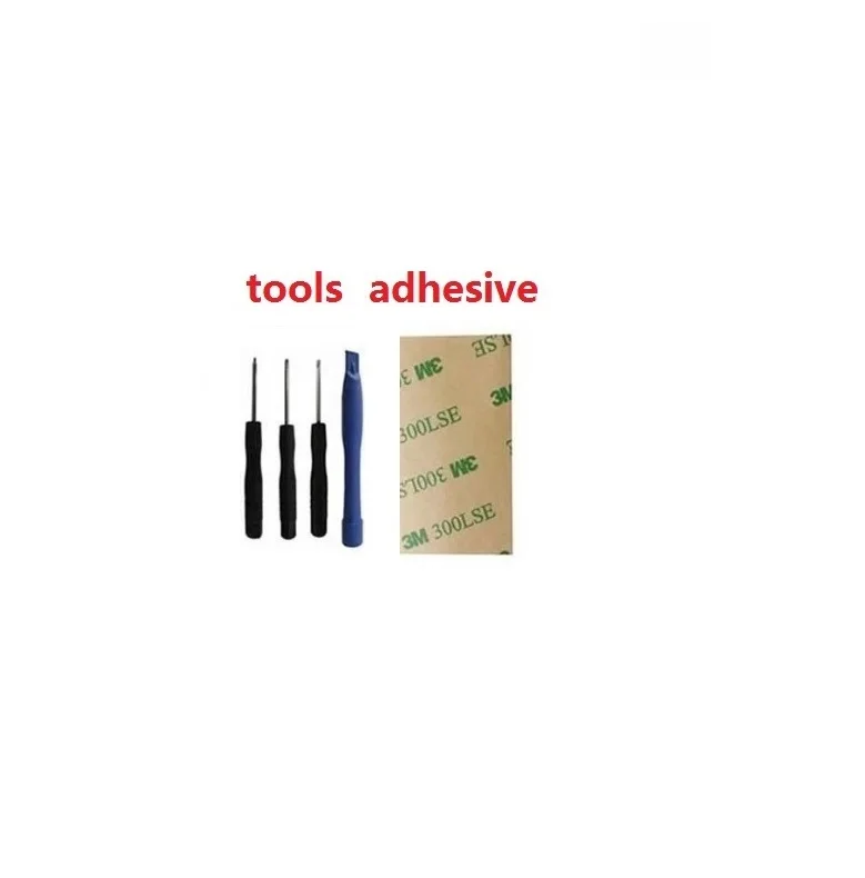 tools2