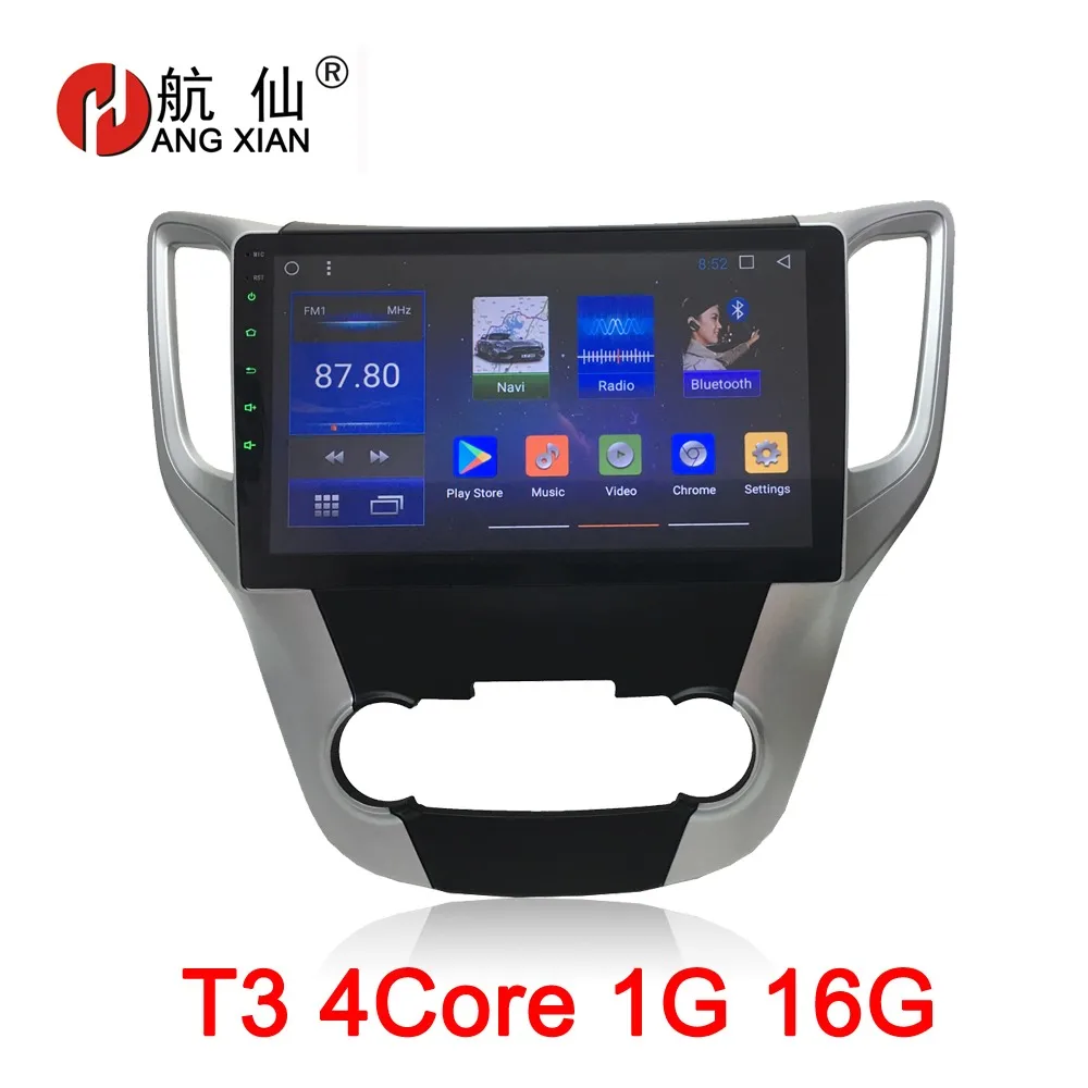 

Free shipping 10.1" Car gps for Chana CS35 Quadcore Android 7.1 car dvd GPS NAVI player with 1 G RAM,16G iNand,steering wheel