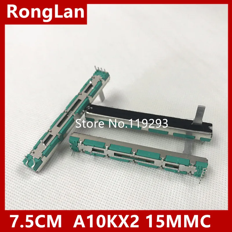 [BELLA] Original Behringer Soundcraft 7.5 cm 75MM A10KX2 double straight slide potentiometer A10K --10PCS/LOT