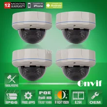 4 ШТ. 1080 P Full HD Sony COMS Камеры Безопасности Открытый Антивандаль Сетевая Купольная POE, Ip-камера