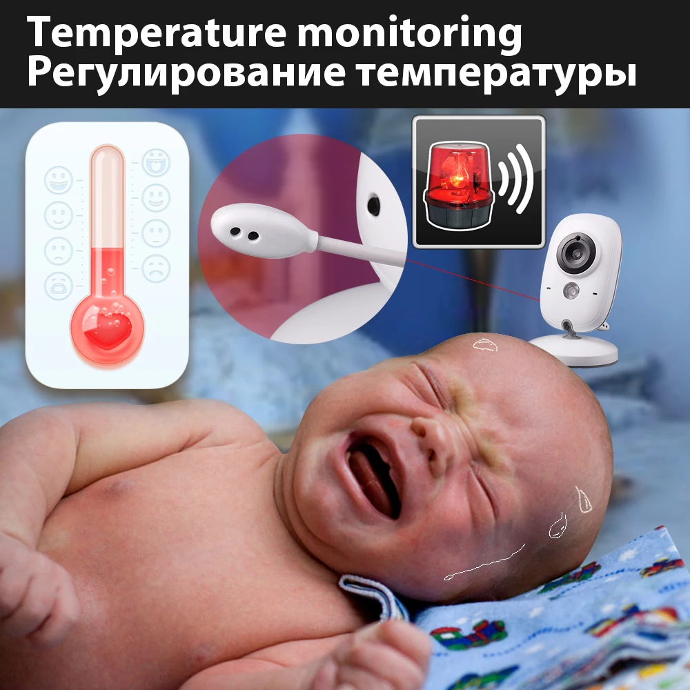 Детский монитор 6033 дюйма TFT ЖК дисплей ИК ночное видение|Радионяни| |