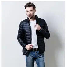 Осень-зима, светильник, тонкий, 90% белый утиный пух, куртка для мужчин, Повседневный, ультра светильник, мужские куртки, пальто, ультра-светильник, размер M-6XL