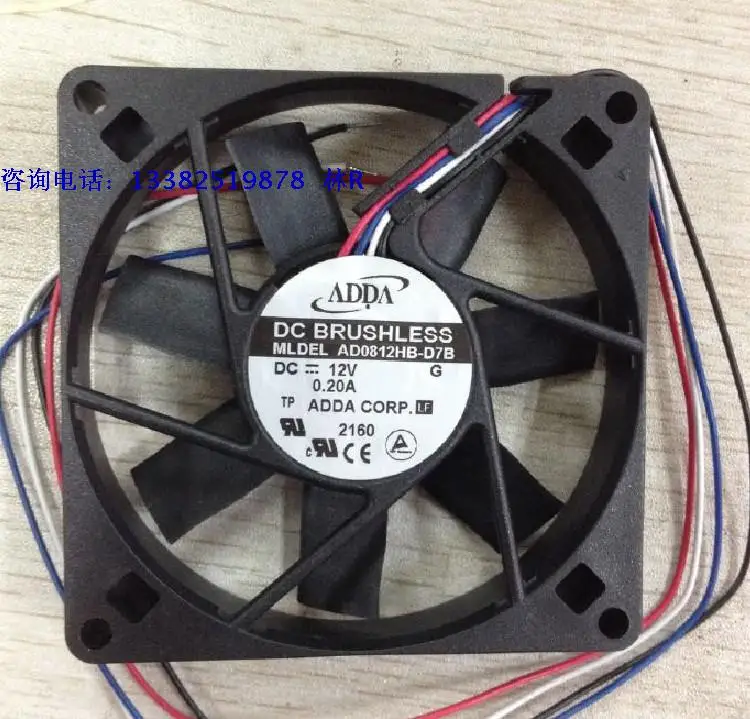 New FOR ADDA 8015 12V 0.2A AD0812HB-D91GP double ball cooling fan