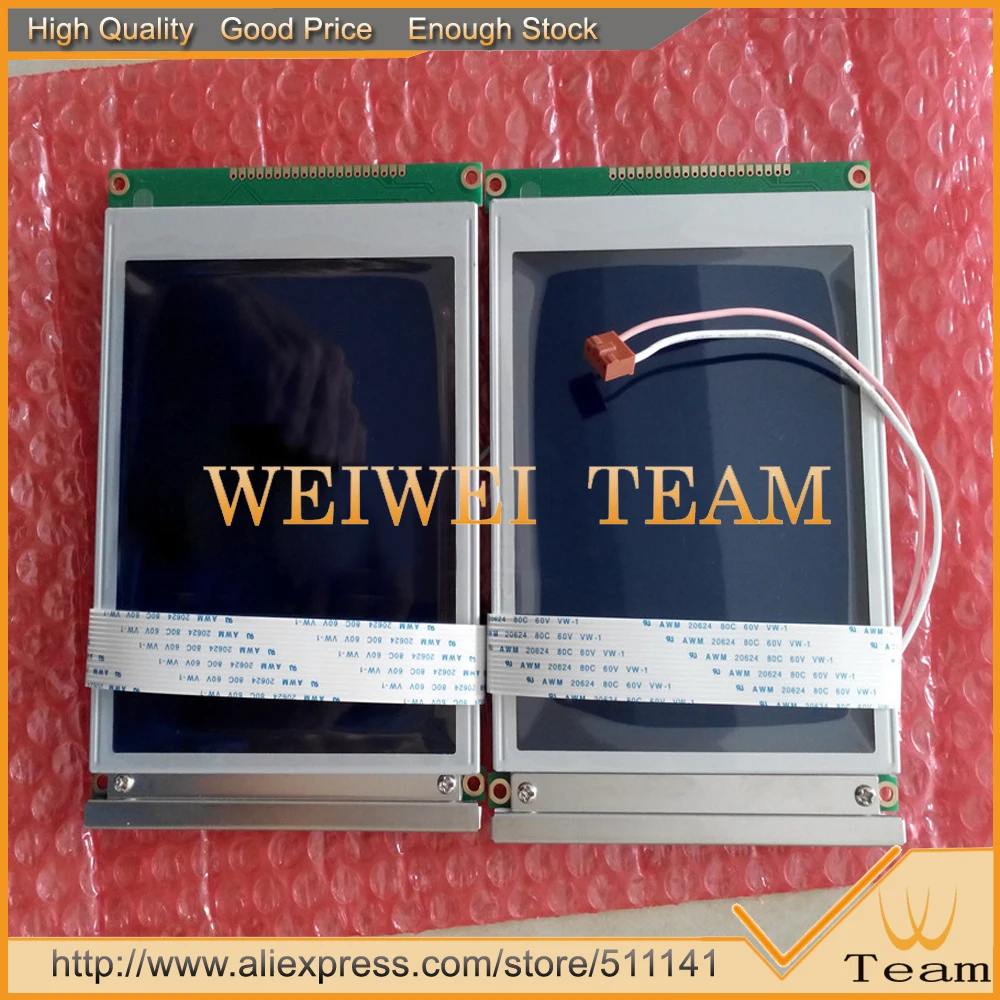 

NEW 5.7 inch 14pin LCD Screen Panel Display compatible replacement for LMAGAR032J7KS