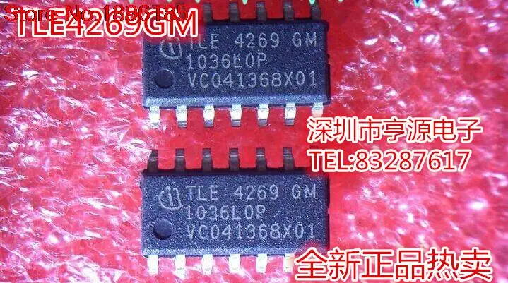 High quality 10Pcs TLE4269 TLE4269GM New|new car air freshener|new ...
