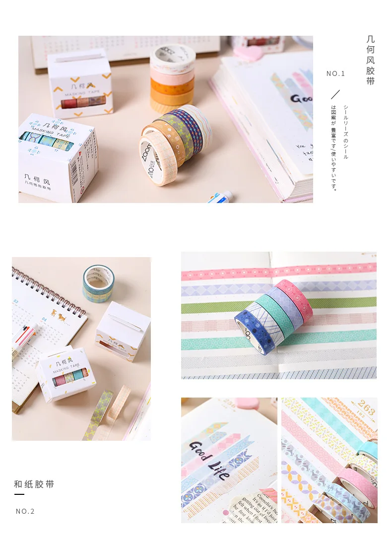 5Pcs/Set Grid Washi Tape Kawaii Decorative Adhesive Tape Thin Striped Masking Tape For Stickers Scrapbooking DIY Stationery Tape