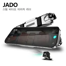 JADO D820 Stream RearView Mirror Dvr dash Camera avtoregistrator 10 IPS Touch Screen Full HD 1080P Car Recorder dash cam JADO D820 Stream RearView Mirror Dvr dash Camera avtoregistrator 10 IPS Touch Screen Full HD 1080P Car Recorder dash cam