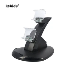 Kebidu новая ПВХ-ткань черного цвета двойная USB зарядная док-станция Подставка для двух PS4 контроллер для sony Playstaion4 отличное зарядное устройство