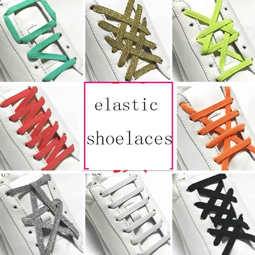 

1pair 12 colors 100CM Stretching Locking no tie lazy shoeLaces sneaker Elastic Rubber Shoe lace children safe elastic shoelace