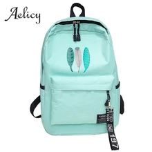 Aelicy женские школьные сумки для подростков, женские холщовые дорожные сумки в японском стиле, женский рюкзак, рюкзак для ноутбука