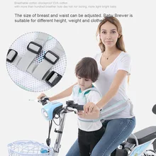 Детский ремень безопасности задний ремень мотоциклетный ремень безопасности Регулируемый дышащий для езды на велосипеде BFE88