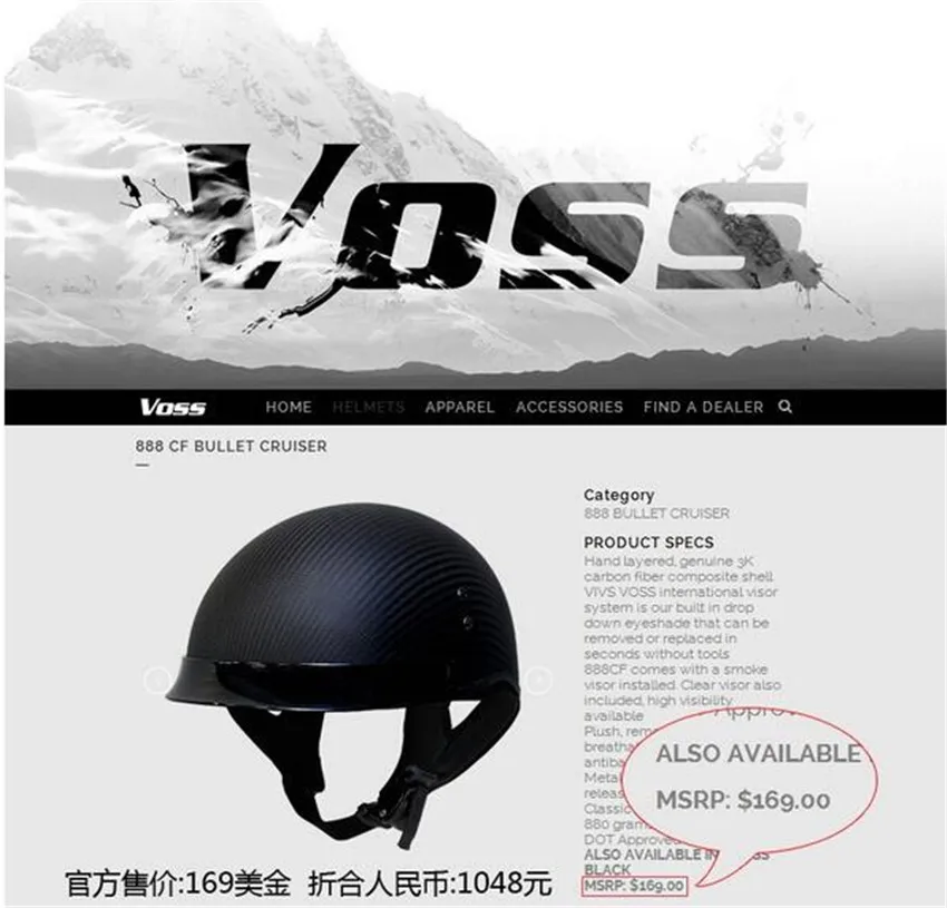 QQ20170826153728