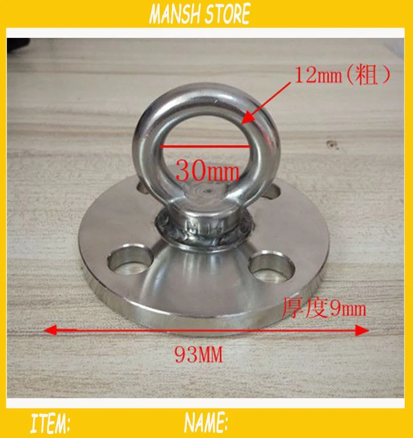 stainless steel hook 1