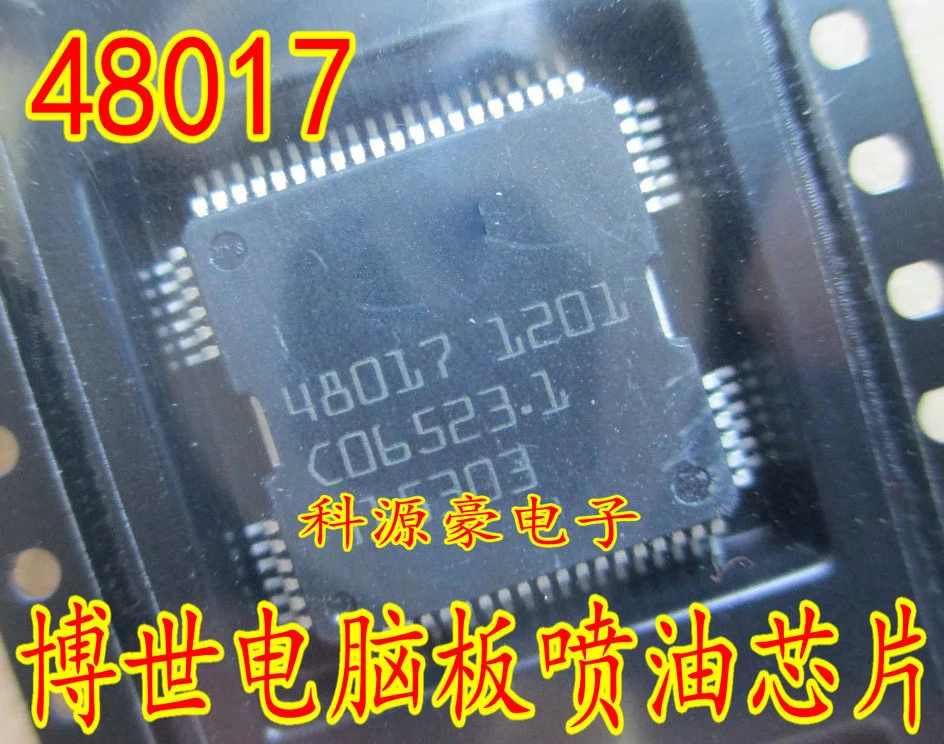 48017