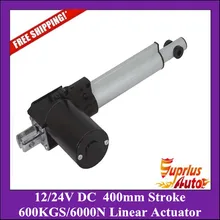 Бесплатная Доставка! DC 12 В/24 В 16 inch/400 мм ход 5 мм/сек. линейный привод, 6000N/600KGS нагрузки тяжелых линейный привод
