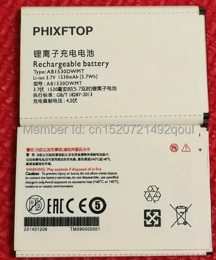 Оригинальный аккумулятор PHIXFTOP AB1530DWMC для сотового телефона Xenium W626 смартфона philips