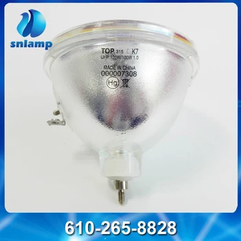 

Original Projector Bulb 610-265-8828 for LC-S860/LC-S861/LC-X61/LC-X70U/LC-X970UE/LC-X971