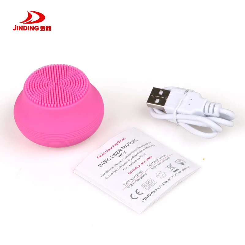 

Electric Soft Brush Facial Exfoliating Brush Infant Baby Soft Silicone Wash Face Cleaning Pad Skin SPA Scrub Cleanser Tools