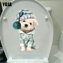 YOJA 12.2*19.6 cm Adorável Filhote de Cachorro Animais Decalques de Parede de Decoração Para Casa Wc Etiqueta T1-0268