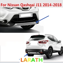 Plaque de protection antidérapante pour Nissan Qashqai Dualis J11, accessoires ABS avant et arrière, 2 pièces, haute qualité, 2014 2015 2016