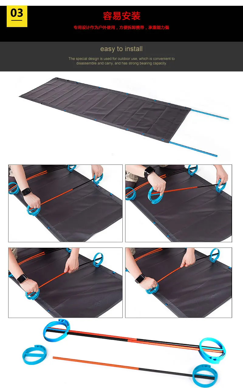 portable-bed-03