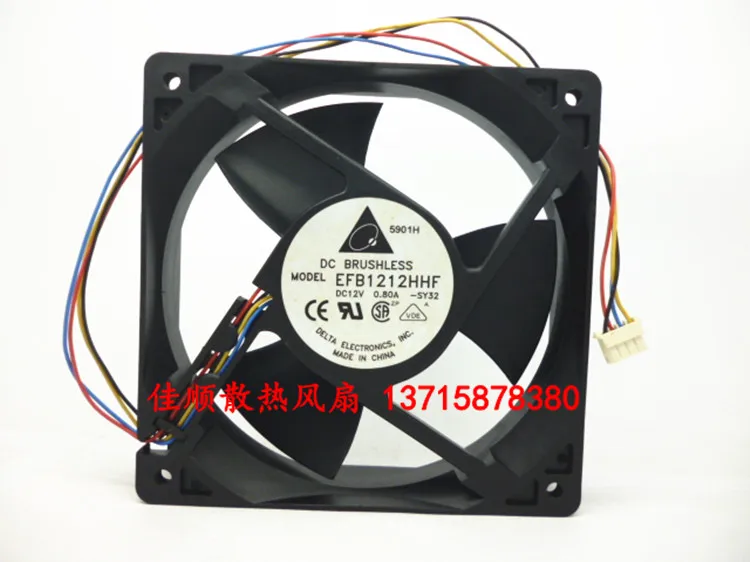 Бесплатная доставка Для DELTA EFB1212HHF -SY32 DC 12V 0.80A 120x120x32 мм 80 4-проводной 4-контактный
