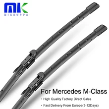 Mikkuppa стеклоочистителей для Mercedes Benz M класса W164 W166 мл 250 280 300 320 350 400 420 450 550 63 AMG интерактивного компакт-диска