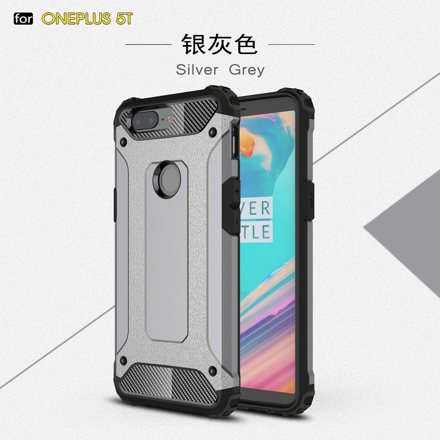 Oneplus 5T Armor Case Cover 6.0 Oneplus 5T Armor Case Cover 6.0