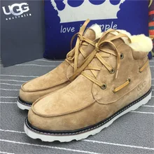 2016 chaud hiver neige bottes en peau de Mouton Casual Male SUB649