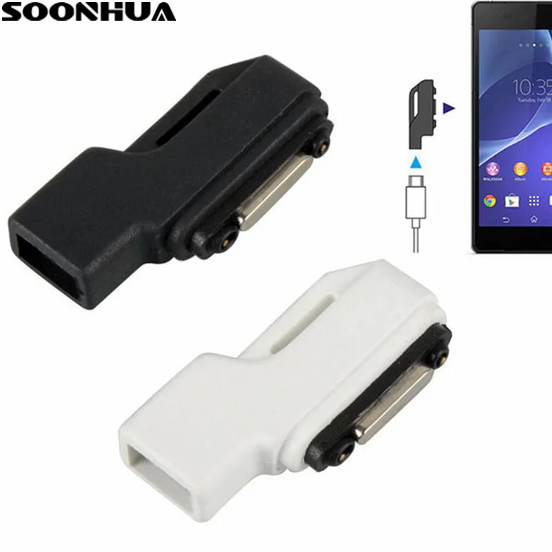 

SOONHUA Micro USB Magnetic Converter Charger Adapter For Sony Xperia Z1 Z2 Z3 Black White Portable Mini USB Charging Adapter