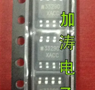 

1pcs/lot MC33290D SOP8 MC33290 SOP 33290 33290D SMD In Stock