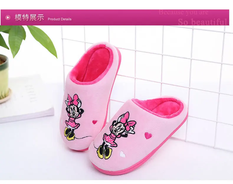 Chinelos de Algodão das Crianças da Disney Inverno os Novos Além de Veludo Outono Desenhos Animados Anti-skid Grosso Quente Casa Bonito Chinelos no 14 Home & Garden