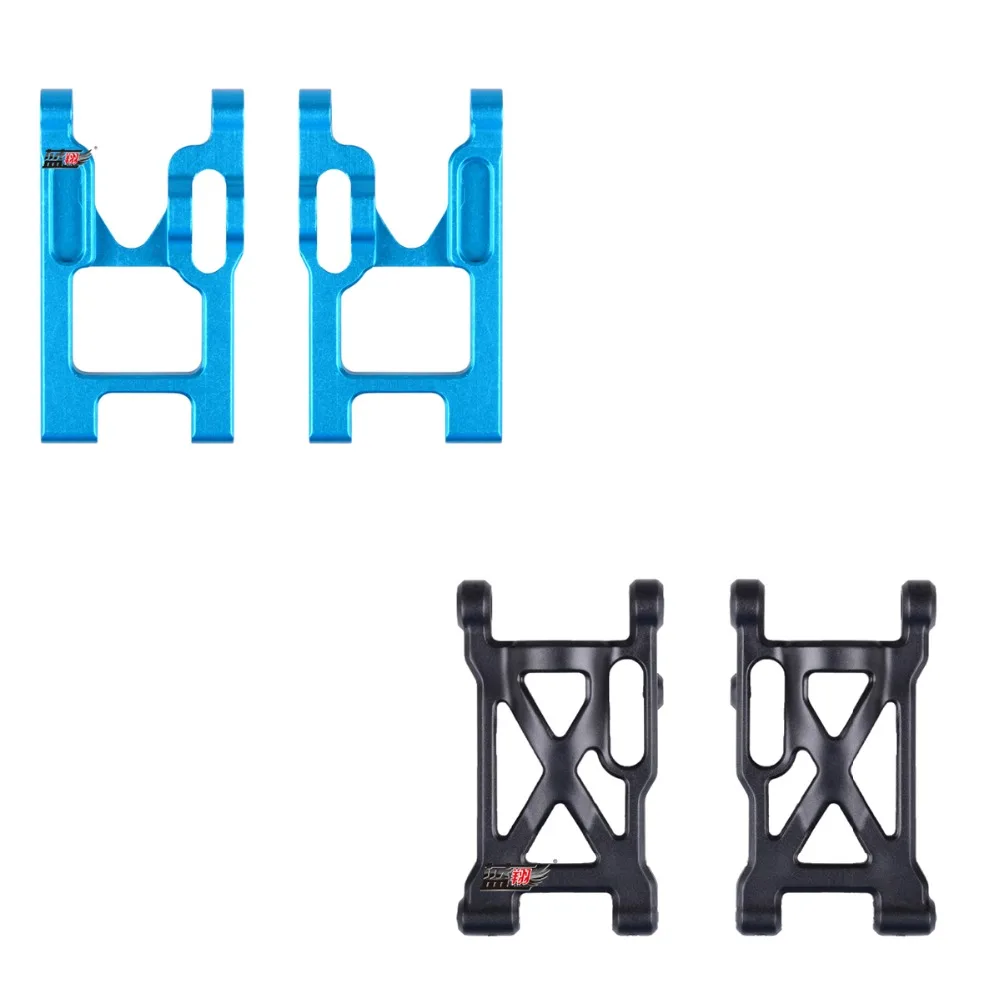 

Wltoys 12428 12423 12628 12428-A 12428-B 12428-C RC Car spare parts 12428-0004 Upgrade metal / Original Left and right swing arm