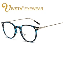 IVSTA модные женские туфли большой негабаритных круглые Оптический Рецепт TR90 очки кадр ультра легкие мягкие близорукость рецепту кошачий глаз