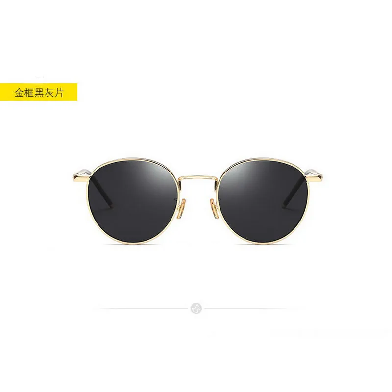 

Jyjewel Classic Polarized Sunglasses Men Women Retro Brand Designer High Quality Sun Glasses Female Male Fashion Mirror Sunglass