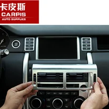 Хромированная Автомобильная крышка для кондиционера, накладка, автомобильная Крышка центральной консоли, наклейка для Land Rover, Дискавери, Спорт