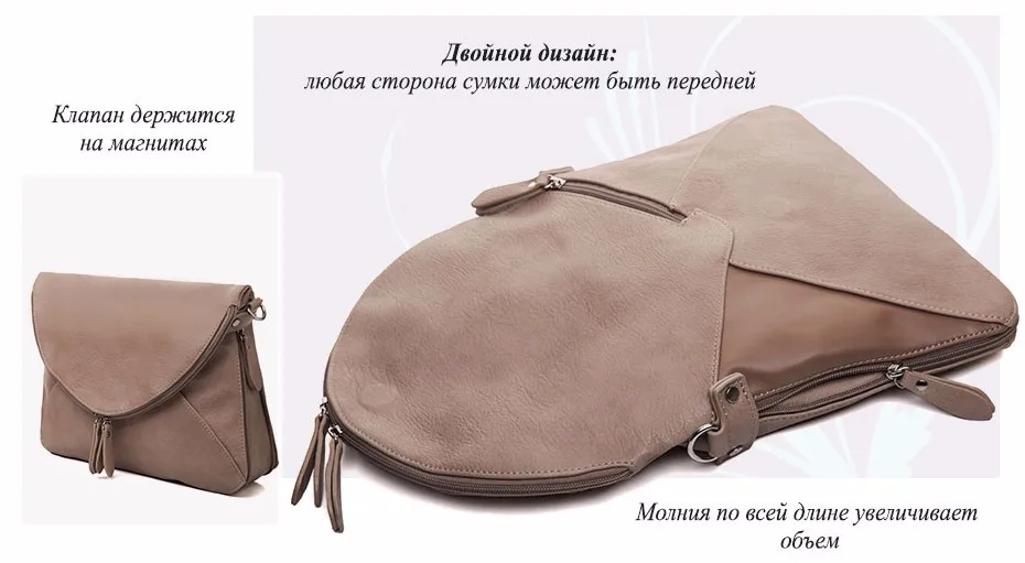 956701_1_RUS
