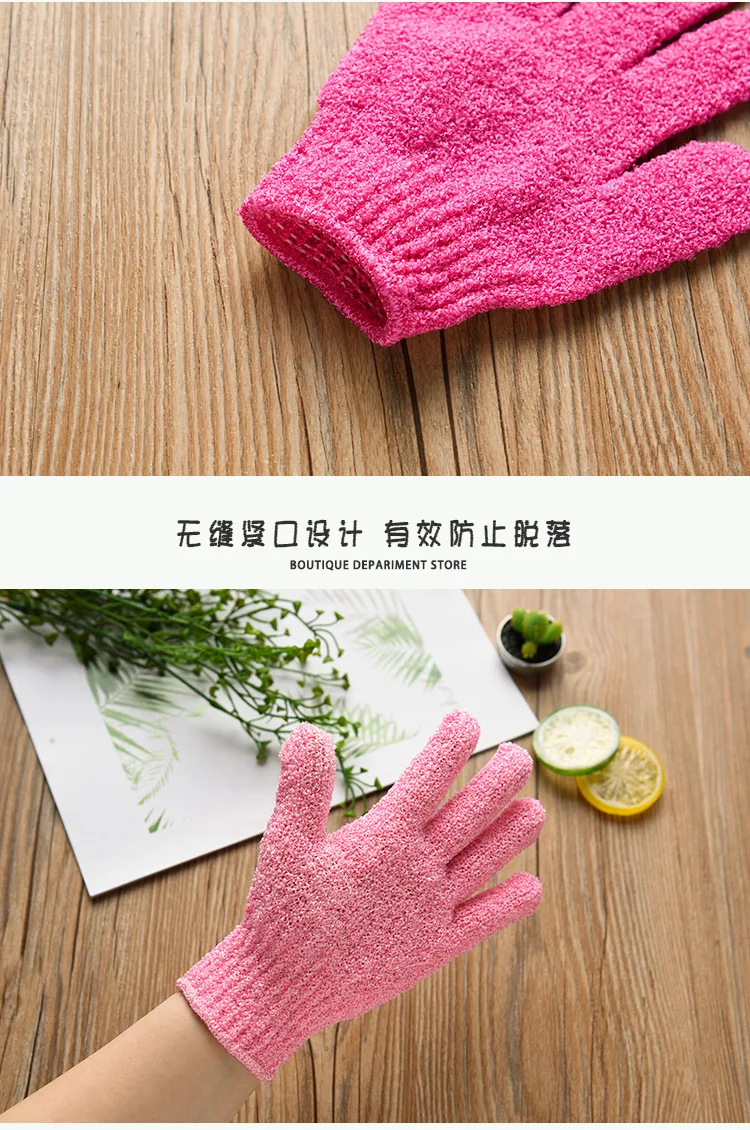 ONEONEY 1pc Clean Shower Glove Sponge Foam Shower Scrub Gloves Body Clear Peeling Exfoliating Skin SPA Bath Baby Wash Tools