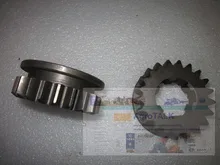 Fengshou tractor parts, gear of FS180 MFS200 Part number: 18.43.136