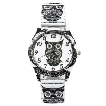 

20cm Lovely Owl Watch Quartz Black Women's Watches 2020 Elastic Band Students Sports Watches Dress Bracelet Watch Wristwatch