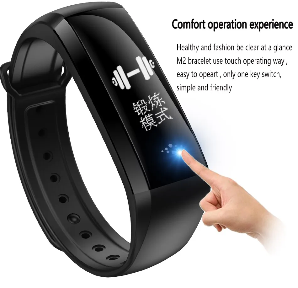 m2s smart bracelet