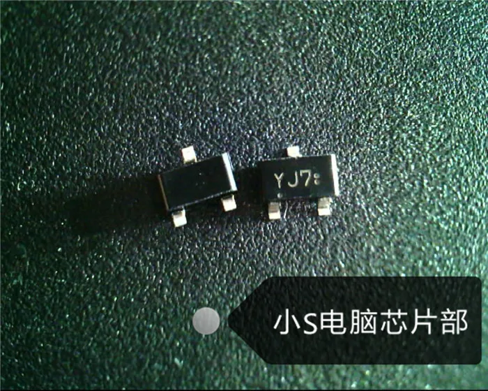 

10PCS/LOT 2SK2394-7 2SK2394